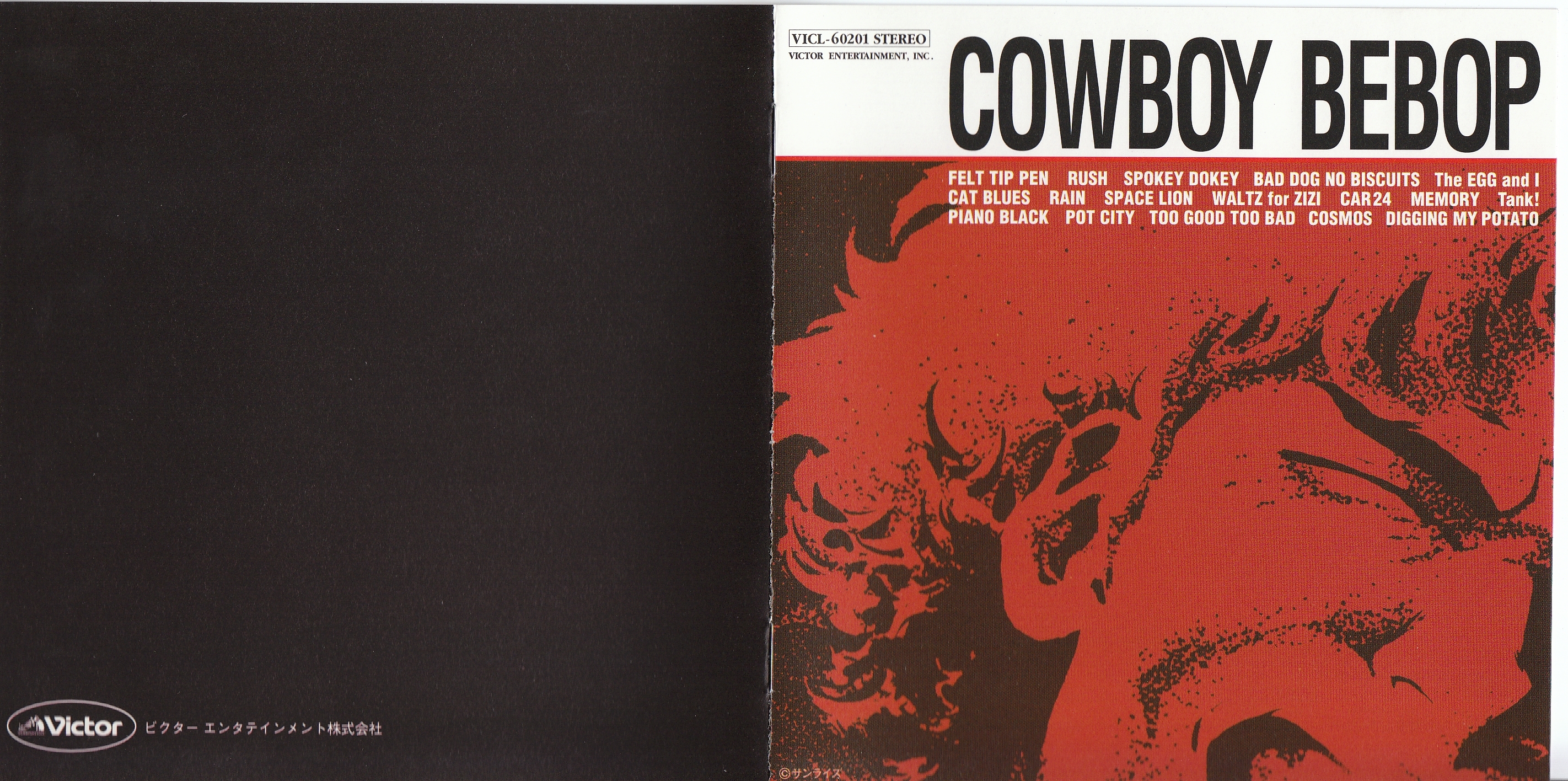 COWBOY BEBOP (1998) MP3 - Download COWBOY BEBOP (1998